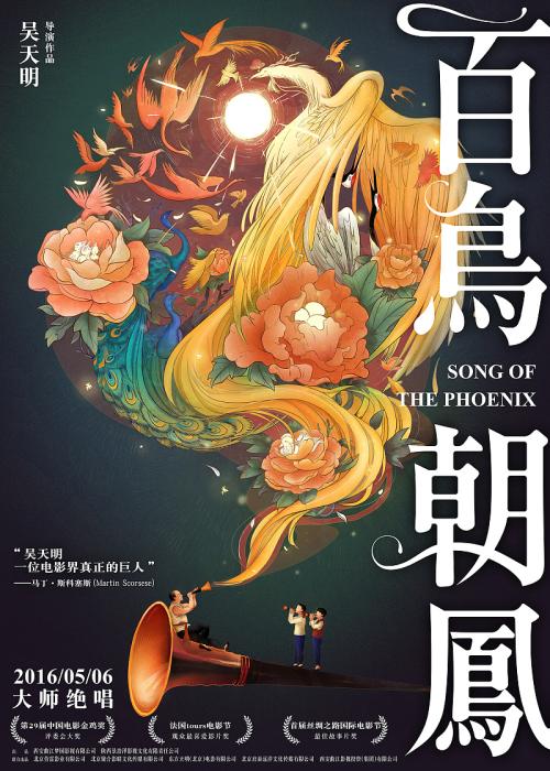 哪里可以办爱默生学院文凭毕业证
